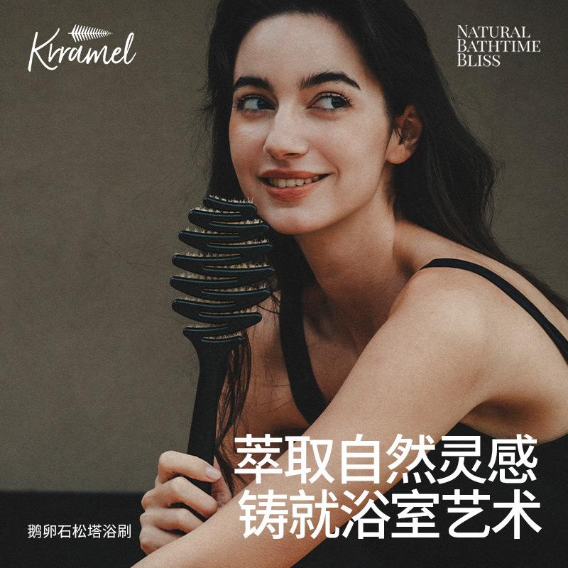 KRRAMEL新款松塔猪鬃毛浴刷长柄沐浴刷全身清洁刷搓背搓澡刷男女