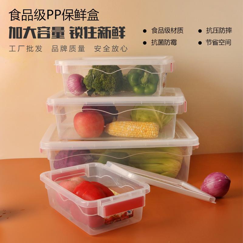 酒店厨房标示盒分类储存保鲜盒生熟区分标识盒带盖冰箱冷藏收纳盒