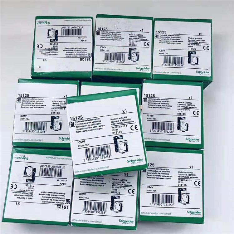 国外采购电动机断路器GV2ME1021104-PM21101/21102/21103