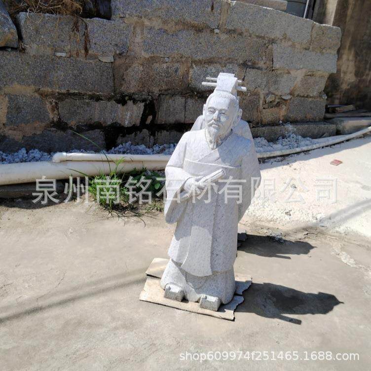 石雕古代人物孙思邈雕像芝麻白华佗张仲景雕刻花岗岩四大神医像