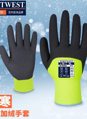 Portwest冬季防寒手套男保暖加绒加厚女骑行丁腈防滑耐磨A146
