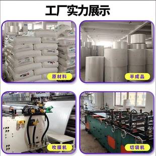 140g哑光自粘气泡信封袋小件包装 快递打包袋珠光膜加厚环保材质