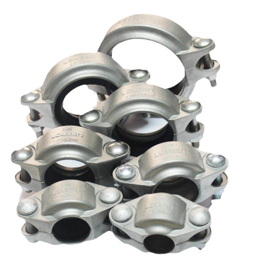 拷贝林接头挠性卡箍