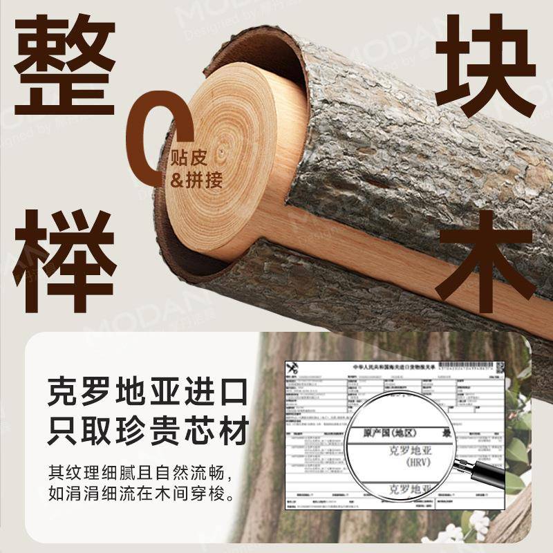 原木风实木纸巾盒卫生间厕所洗漱台挂壁式厕纸擦手纸盒高端置物架