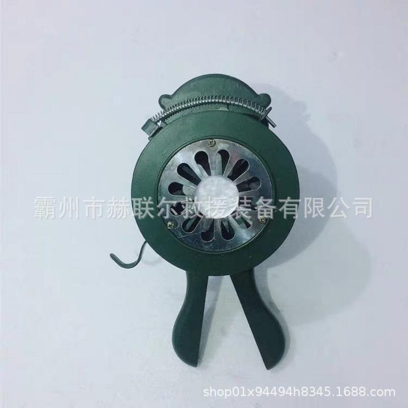 L-型手摇报警器手持K便携警报器铝金疏手动LK-100型蜂合鸣散防空