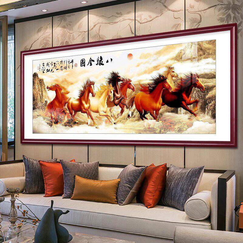 挂画厅级感八骏UZI图装饰酒公画室风水壁店画马到成功实木客国画