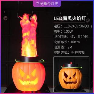 大型篝火晚会道具LED彷真火焰灯庆典活动礼仪火柱假火盆舞台灯光