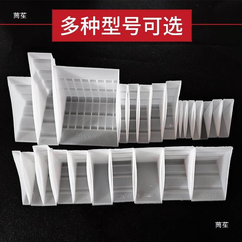 钢岩玻璃护角塑料三角防撞条防磕碰直化角套砖板瓷镜子画框包tlzn