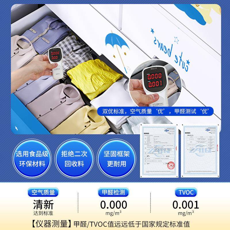 儿童衣柜加厚卡通双开门易塑料收纳柜子抽屉式卧室宝宝储物衣橱LD