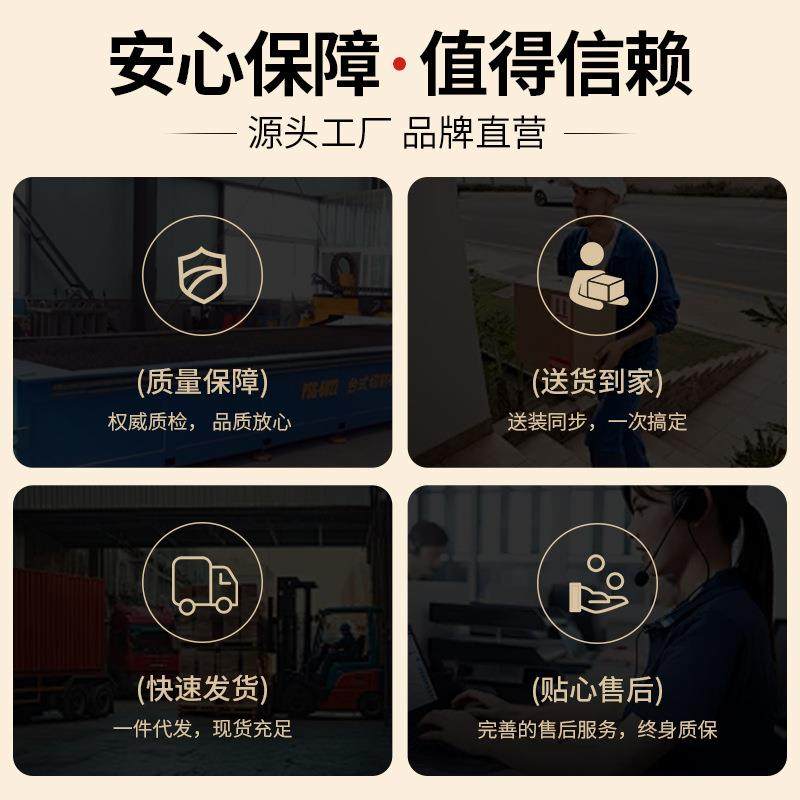 貔貅保险柜家用小型酒店客房炫彩指纹保险箱智能防盗办公保管钱箱,电子元器件市场,其它元器件,淘宝优惠券,粉丝福利购,淘宝优惠卷