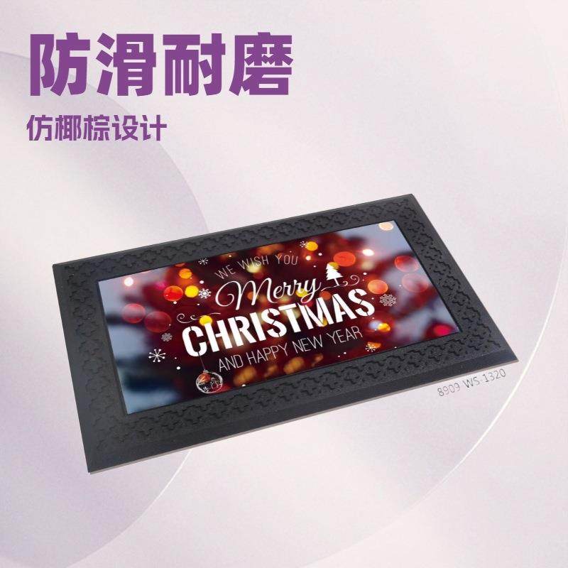 入户门地垫门口门垫防滑耐磨脚垫入户植绒音乐灯仿椰棕,居家布艺,家用脚垫,淘宝优惠券,粉丝福利购,淘宝优惠卷