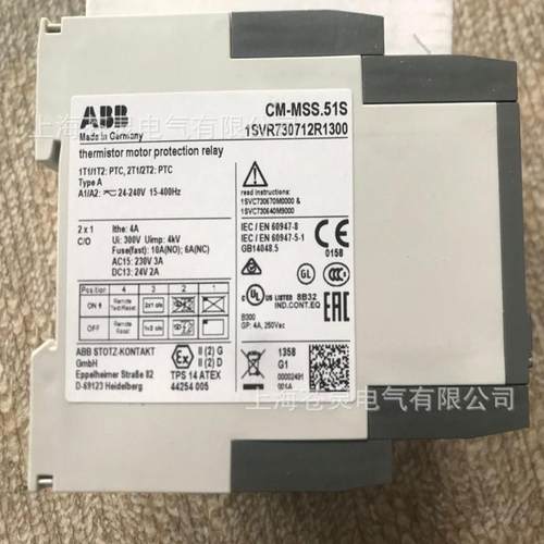 ABB热敏保护继电器CM-MSS.13PCM-MSS.13SCM-MSS.21PCM-MSS.21S