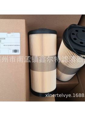 CV9685滤芯工程机械配件FBO60338滤清器生产