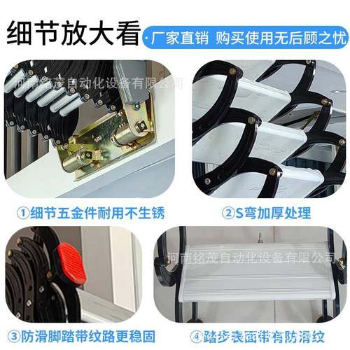 工厂直销室内室外隔层楼梯吊铺隐形折叠梯子别墅复式伸拉加厚