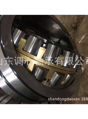 带锥度轴承22236K/C3W33减速机破碎机轴承22236K/C3W33