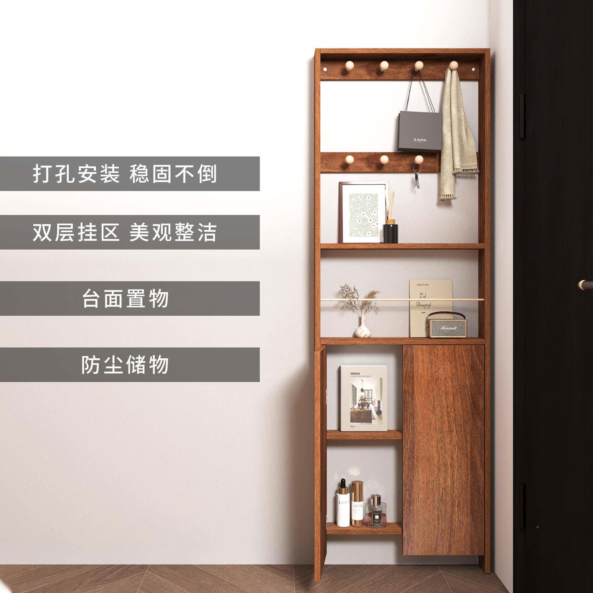 深胡色超窄款门后置物架体收纳衣帽10012459一落地入户家柜用玄关