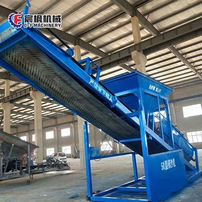 无轴滚筒式筛沙机50型大型矿场搅拌站振动筛土机工业膨润土筛选机