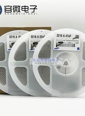 1206贴片电容陶瓷1KV/1000V/102K/1NF/103K/10NF/47110%介质X7R