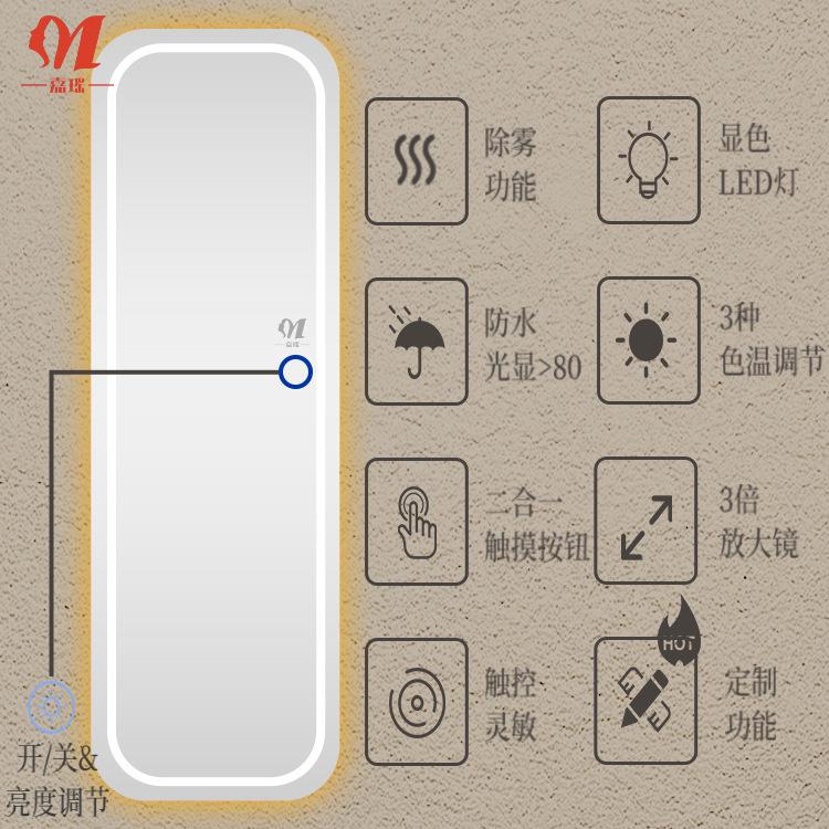 立式智能镜子全身穿衣镜大尺寸落地镜壁挂贴墙试衣镜浴室化妆镜子
