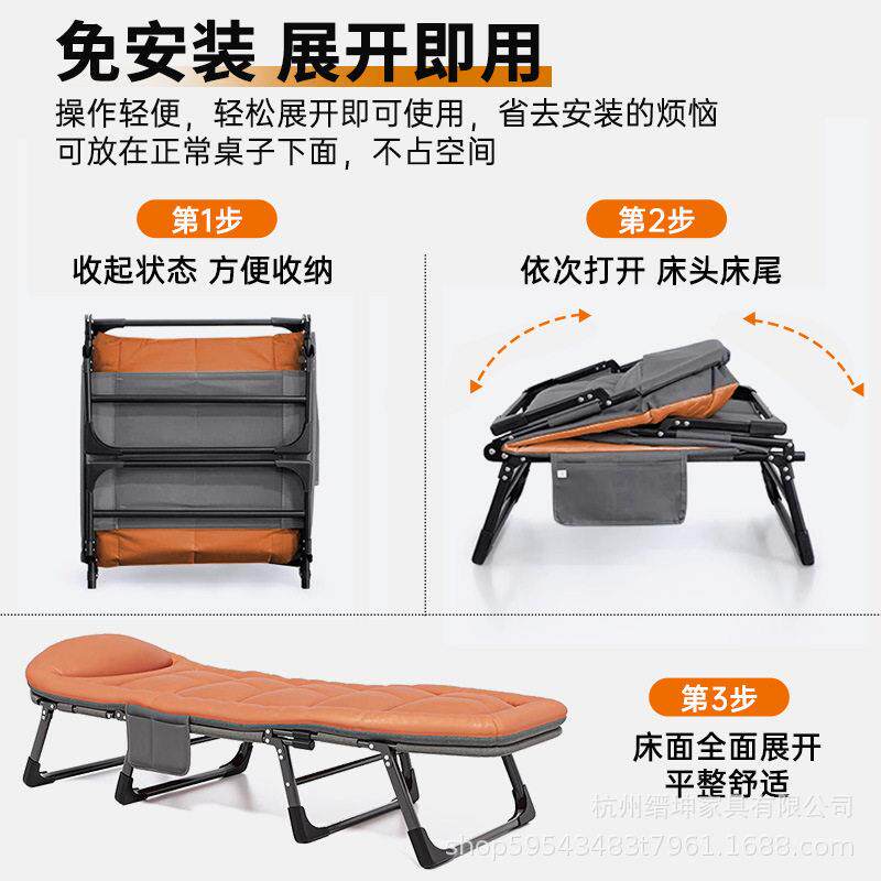 午折叠床户外床简易便新携公室午睡床躺椅825陪护床休型人猫抓皮