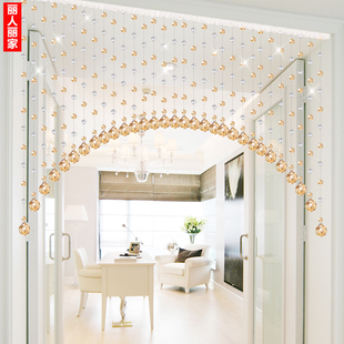 珠帘水晶隔断帘子挂帘半玄关奢打孔客厅屏风门帘轻免卧室新疆包邮