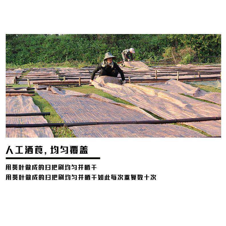 吉弟华都春夏季养生贴身纯桑蚕丝大自然丝绸面料真丝香云纱莨绸