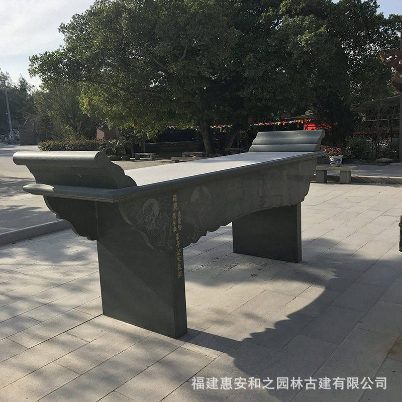庙宇宗祠青石石材供桌 佛台石桌子方形雕刻 高度按需设计