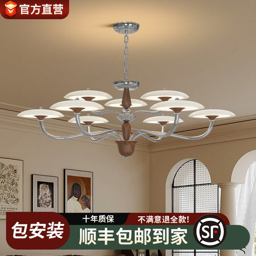 中山灯具中古风全光谱客厅吊灯 欧式简约款大气木纹餐厅飞碟吊灯