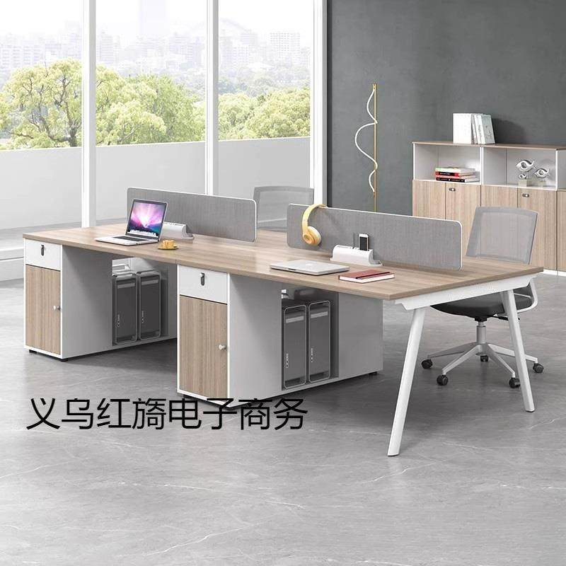 职员办公桌椅组合4四6人位简约现代电脑桌屏风员工卡座办公室家具,电子元器件市场,其它元器件,淘宝优惠券,粉丝福利购,淘宝优惠卷