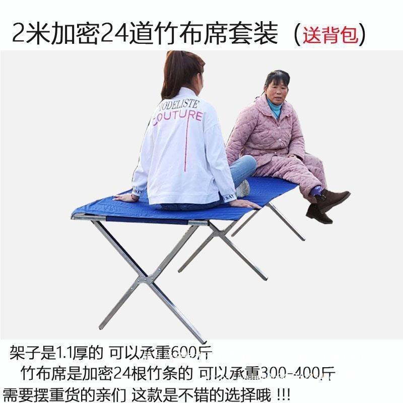 摆摊折叠货架地摊竹布席多功能架子夜市便携伸缩折叠促销展示桌