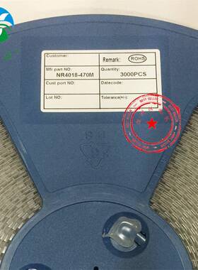 功率电感NR4018-47UHNR4018T470M现货4018-470