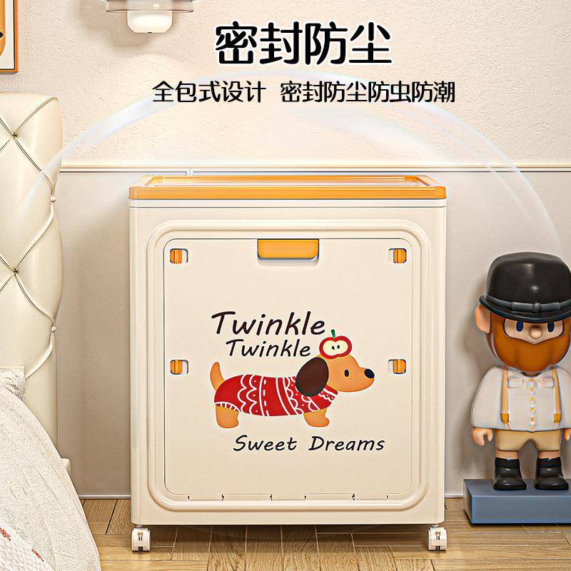 小狗图案收带纳箱用换季衣家物被子储物折箱创意卡通轮叠储3065物