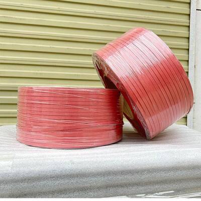 PP红色打包带半自动全自动打包机物流包装捆绑带塑料打包带