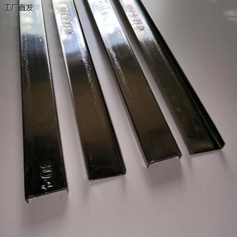 铝扣板蜂窝全套304通用真龙骨不锈集成不锈钢适合板吊顶配件铝扣