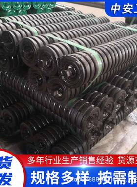 生产缓冲托辊槽型托辊支架带式输送机配件DTC/DJC型号现货