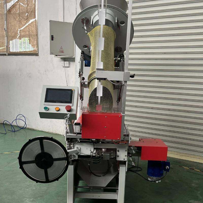 蒜头生姜网袋包装机洋葱红薯网袋机腊肠西红柿斜式网兜包装机,办公设备/耗材/相关服务,包装机,淘宝优惠券,粉丝福利购,淘宝优惠卷