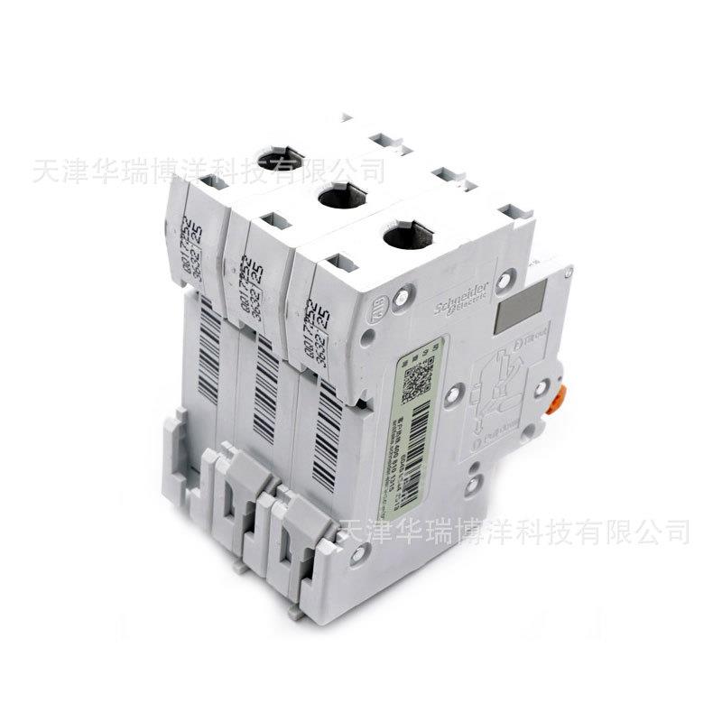 空气开关小断路器EA9ANQZL3PC6路3A断型3器EA9AN3C6漏电保护