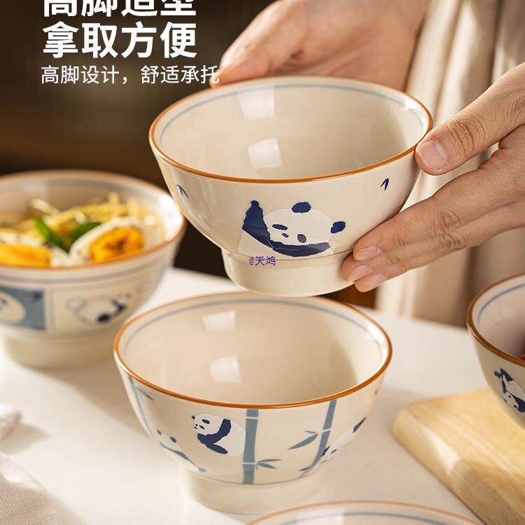 摩登主妇熊猫米饭碗国风餐具套装家用2025新款陶瓷高脚碗
