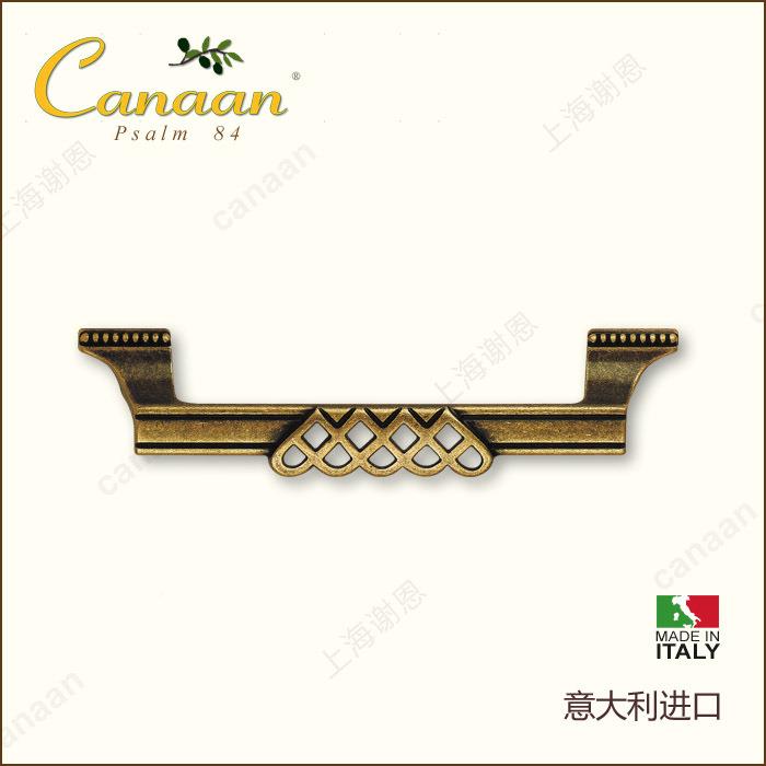 Cana屉an迦南原装利意进口欧NPW式古典大抽柜门拉手15144型号