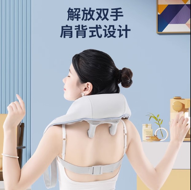 新品斜方肌按摩仪肩颈按摩器肩膀热敷充电式按摩披肩颈部脖子放松