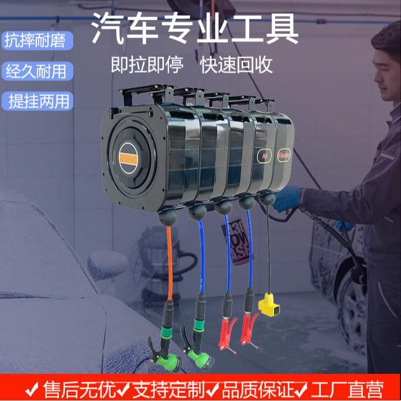 汽修店方形水电气鼓泡沫鼓常压水鼓组合鼓卷管器三合一组合鼓