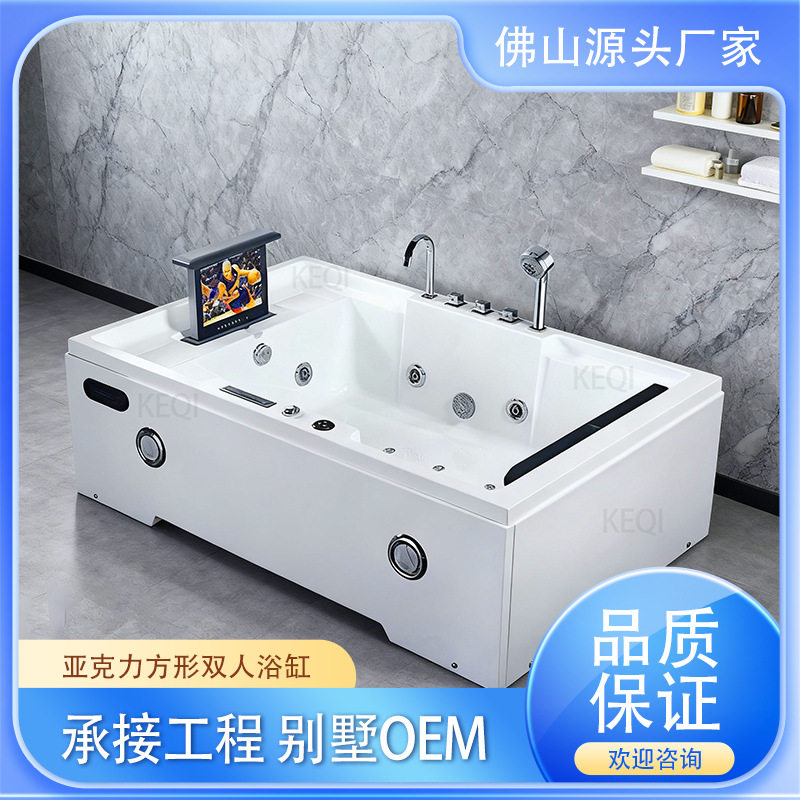 方形双人亚克力冲浪浴缸家用酒店别墅放松泡澡按摩浴池厂家直销