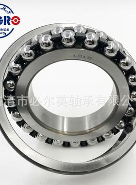 调心球滚筒输送机轴承高品质23162316K2316M23172317K2317M