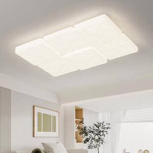 奶油风全光谱护眼波浪吸顶灯卧室儿童房现代简约灯具轻奢中山灯具