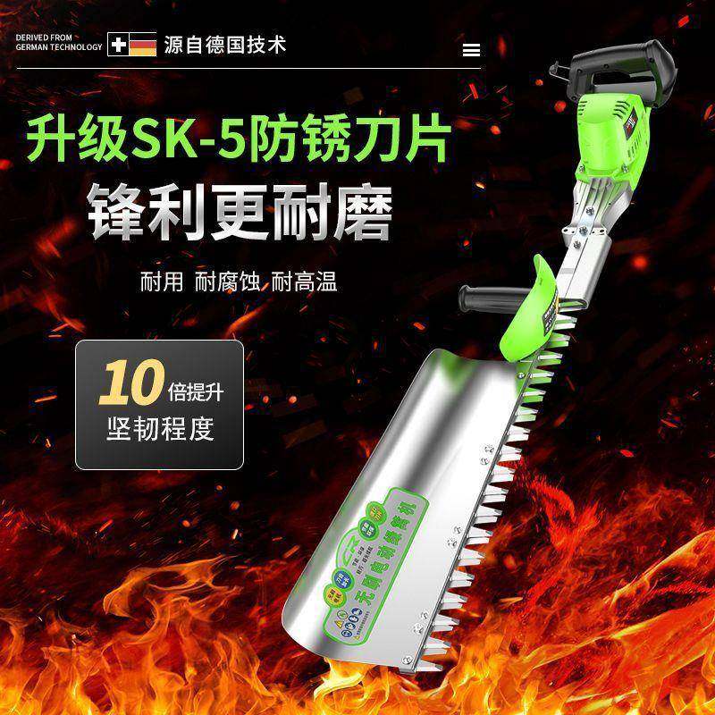 德国大功率电动绿篱机新款48伏锂电修剪机无刷绿化茶树粗枝修直销,农机/农具/农膜,割灌机/割草机/油锯,淘宝优惠券,粉丝福利购,淘宝优惠卷