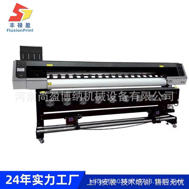 软膜天花UV喷绘机皮革UV写真机灯箱广告UV卷材机数字油画打印机,机械设备,印刷设备,淘宝优惠券,粉丝福利购,淘宝优惠卷