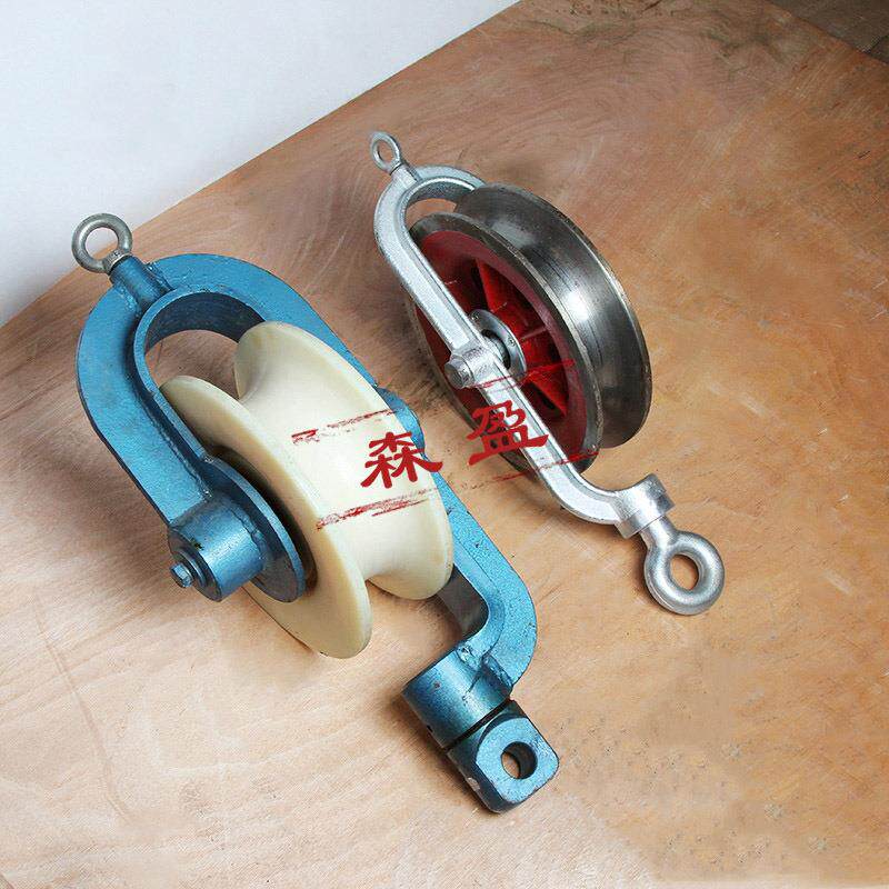 电力施工挂线滑子单轮压线滑车上扬下压式导线滑轮钢绞线压线滑轮