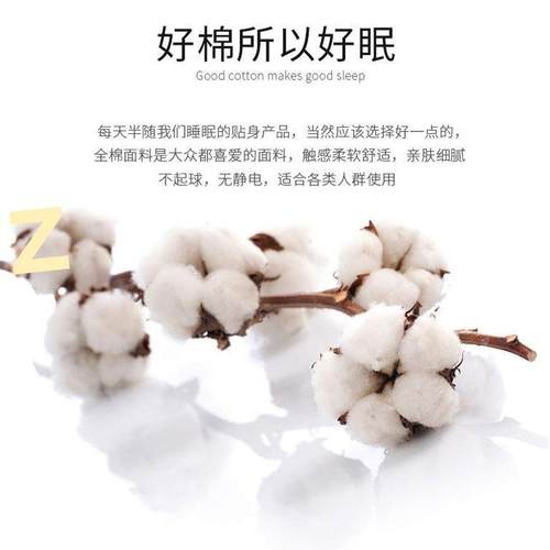 纯棉被套单件全棉被罩150x200x230被单学生宿舍单双人四季款