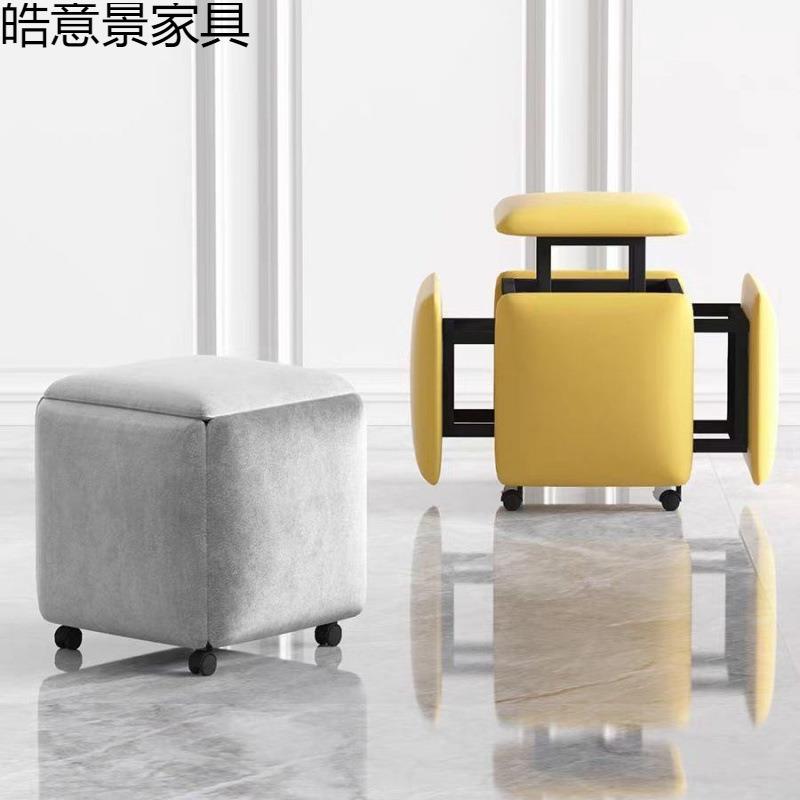 多功能魔方凳组合折叠凳家用凳可叠放沙发凳茶几板凳可收纳小凳子