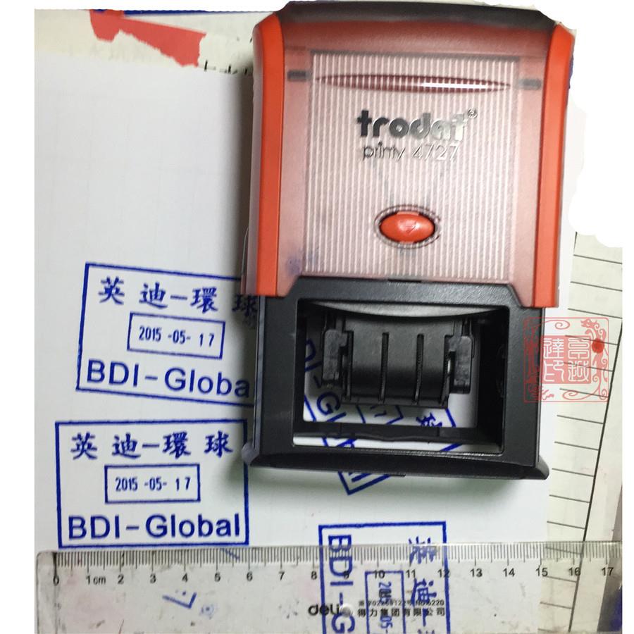 卓达4727方控形日回墨期印章受控印无品牌/章927仓库收发货章受文